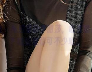 爱尤物 – 私拍里的李丽莎，敢直面占有欲？咱这表情可不少呢。