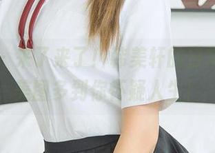 爱尤物 – 来了来了！韩美轩的日常更新，美图多到你怀疑人生！