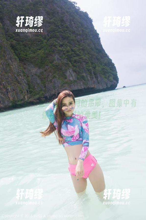 爱蜜社 - 这一期小九月的吊带，图集中有你从未见过的柔美！