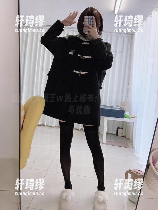 当眼酱大魔王w遇上秘书：照片中的不羁与优雅