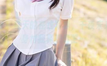 秀人网 – 夏天的在线写真，千夜未来，这身材我真想借鉴…