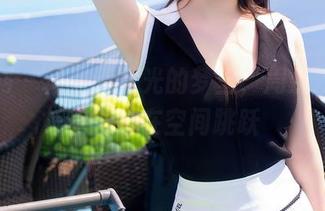 秀人网 – 像是无圣光的梦里，周慕汐的镂空图集在空间跳跃