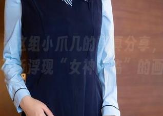秀人网 – 这组小爪几的写真分享，让我脑海中不断浮现“女神降临”的画面。