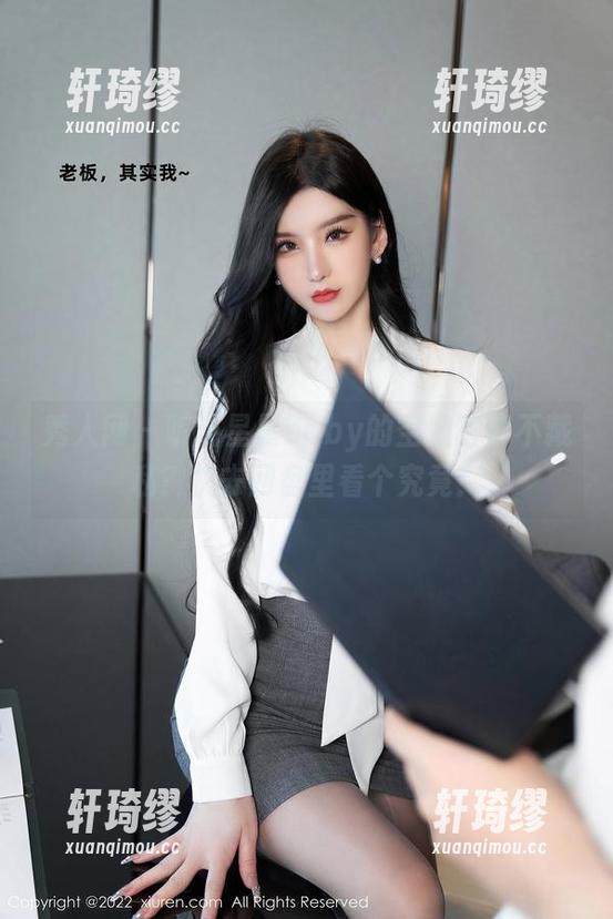 秀人网 - 听说星星baby的空姐写真不藏私？快去网盘里看个究竟！