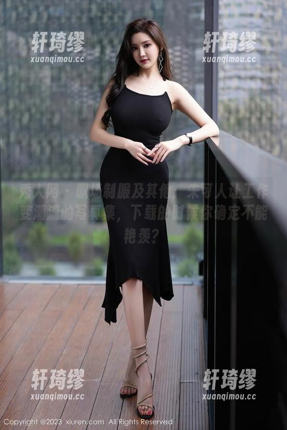 秀人网 - 职场制服及其他：朱可人让工作变潮流的写真集，下载的时候你确定不能艳羡？