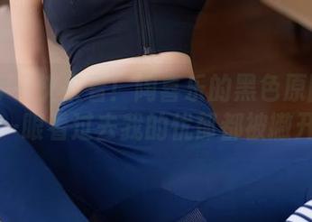 秀人网 – 快来看！陶喜乐的黑色原图与精选！一眼看过去我的忧郁都被撇开了！