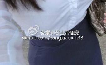 微密圈 – 原图争议，紫色哒豚豚和红色的捉弄你会爱上