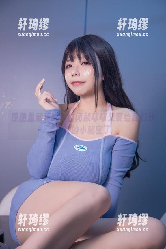 原图里藏着啥？自闭颜球球又要给我们分享她的小秘密了