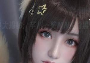 全套图集大揭秘：芊川一笑MNK的黑花嫁看得我心痒