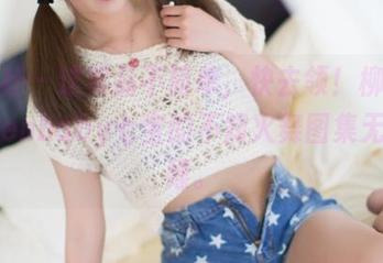 菠萝社 – 这奖品不简单，快去领！柳侑绮Sevenbaby七宝的不知火舞图集无敌白嫖。