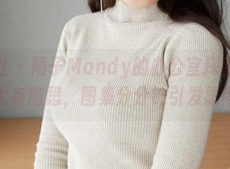 蜜桃社 – 陌子Mandy的办公室探密，原图太有意思，图集分分钟引发思考。