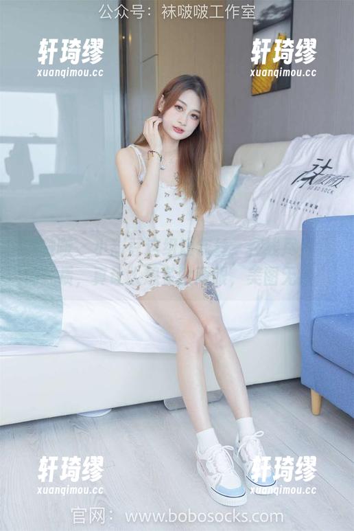 袜啵啵-小甜豆 袜啵啵 - 小甜豆这组短灰丝,在线尽显慵懒气质,真让人想多瞅两眼,美图无疑!
