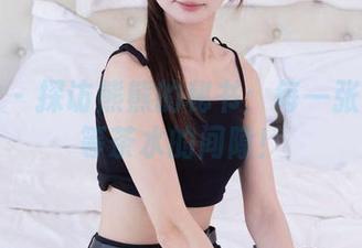 袜啵啵 – 探访熊熊的秘书：每一张都像在等茶水的间隙！