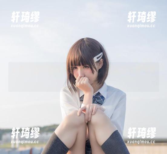 分享西园寺南歌水手服写真，清新的海洋气息扑面而来