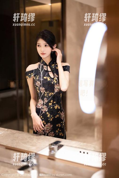 语画界 - 油亮的选择，林子遥写真精选，反正滑落的就让它滑吧！