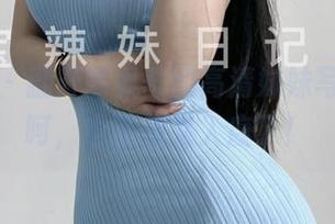 微密圈 – 翻开陈佩奇的高清妹妹写真集，呵，也许我又入魔了！