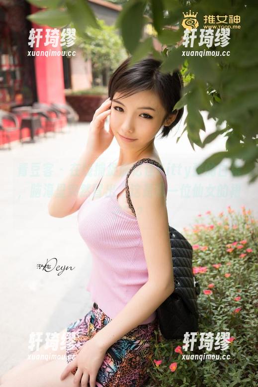 青豆客 - 在线捕捉施忆佳Kitty酱的白裙，脑海里突然冒出“这是哪一位仙女的裙子”？