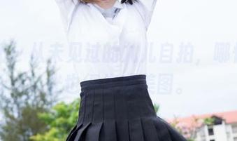魅妍社 – 从未见过的九儿自拍，哪怕无圣光也得生成美图。